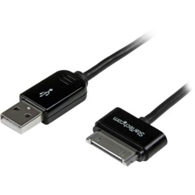 1m Blk Apple Dock Connector