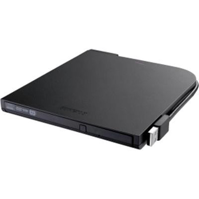 Portable USB 2.0 DVD Writer