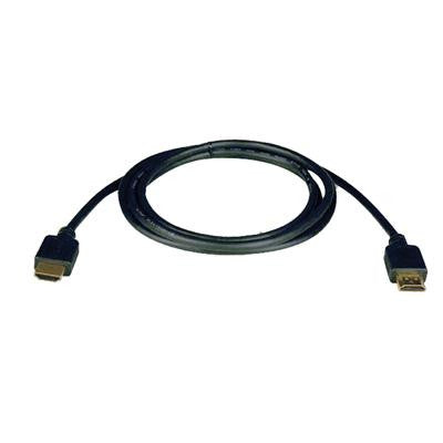 16' HDMI Gold Video Cable